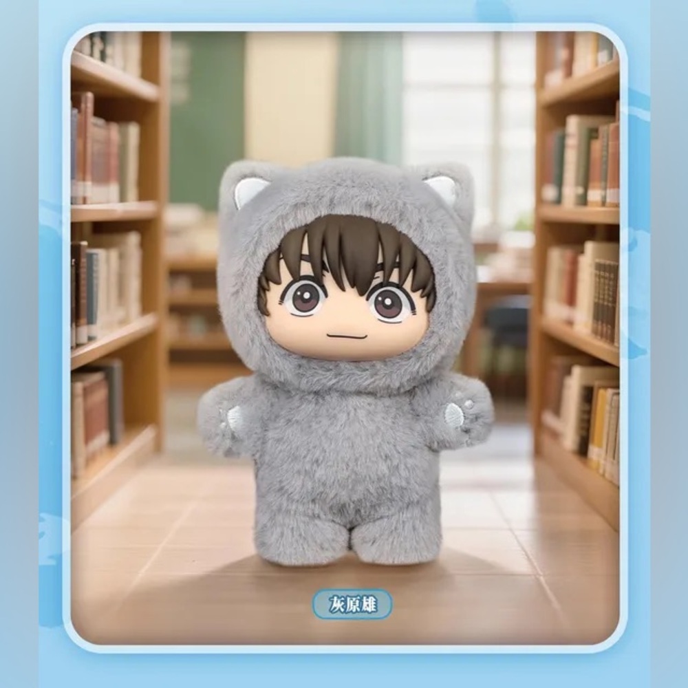 NWT Jujutsu Kaisen 2 Cat Ear Plush Series Confirmed Gray Cat